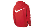 Men's Nike Zipper Hooded Sports Red Jacket CT7363-657