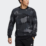 Men's adidas Fi Aop Camo Swt Camouflage Sports Round Neck Pullover Dark Grey H65646