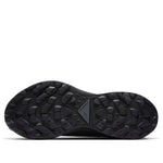 (WMNS) Nike Pegasus Trail 2 GTX 'Black Metallic Dark Grey' CU2018-001