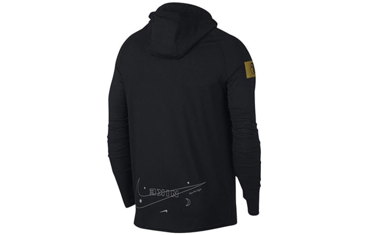 Nike Element Solstice Full Zip Hoodie 'Black' AV2920-010