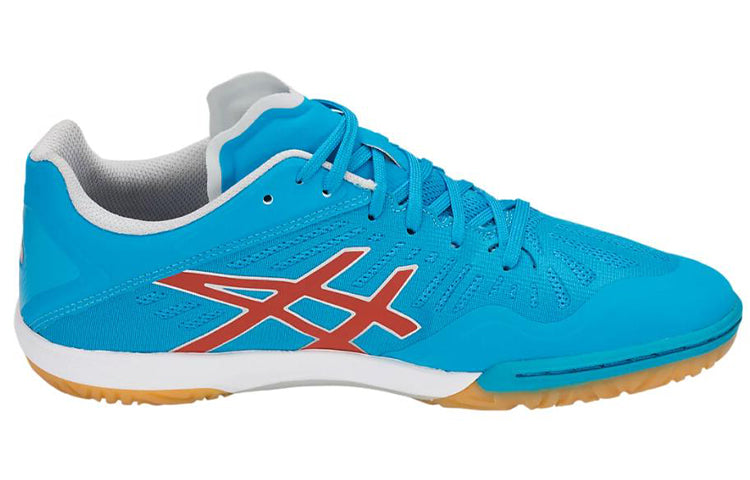 (WMNS) ASICS Attack Dominate FF 'Blue Red' TPA334-4123