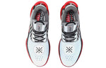 Li-Ning Way Of Wade 7 'Red Gray' ABAN079-25