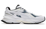 PUMA Nano Odyssey 'White Evening Sky' 388608-02