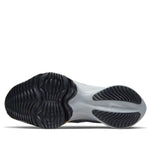 Nike Air Zoom Tempo Next% Flyknit 'Wolf Grey Black' CI9923-008
