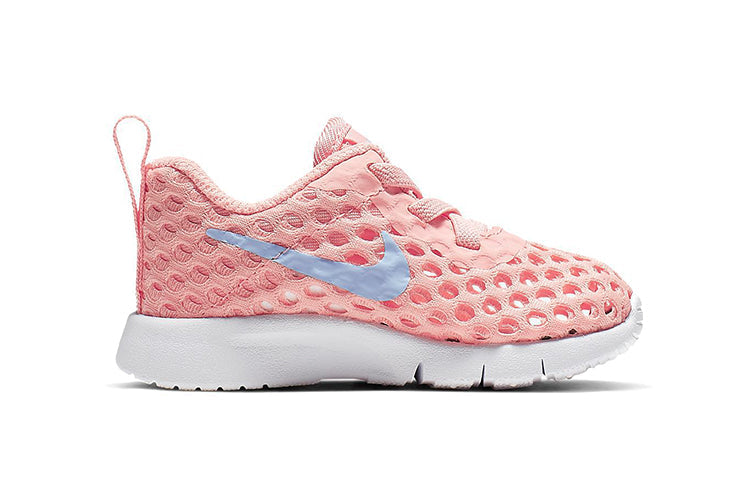 Nike TANJUN BR (TDE) BLEACHED CORAL 'White Pink' BQ9924-600