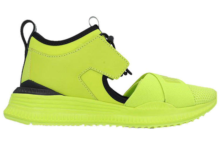 (WMNS) PUMA Fenty x Avid 'Limepunch' 367683-03