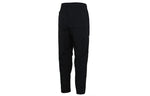 Nike Sportswear Woven Leisure Pants Men Black CU4466-010