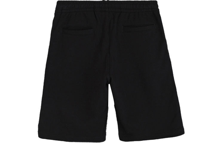 adidas originals Contrasting Colors Zipper Shorts Black DN8025