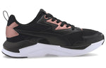 (WMNS) PUMA X-Ray Lite Metallic 'Black Rose Gold' 374737-01