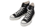 Converse Chuck Taylor All Star J High 'Made in Japan - Black' 32067961