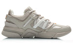 Li-Ning Light Classic Leisure Low 'Cream' AGCQ143-1