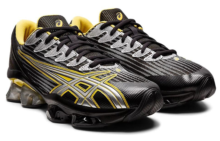 ASICS x Kiko Kostadinov Gel-Quantum Levitrack 'Meteorite Cress Green' 1201A404-001
