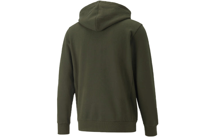 PUMA x Maison Kitsune Unisex Printing Green 532325-94