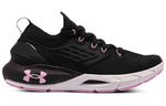 (WMNS) Under Armour HOVR Phantom 2 CN 'Black Pink' 3025214-001