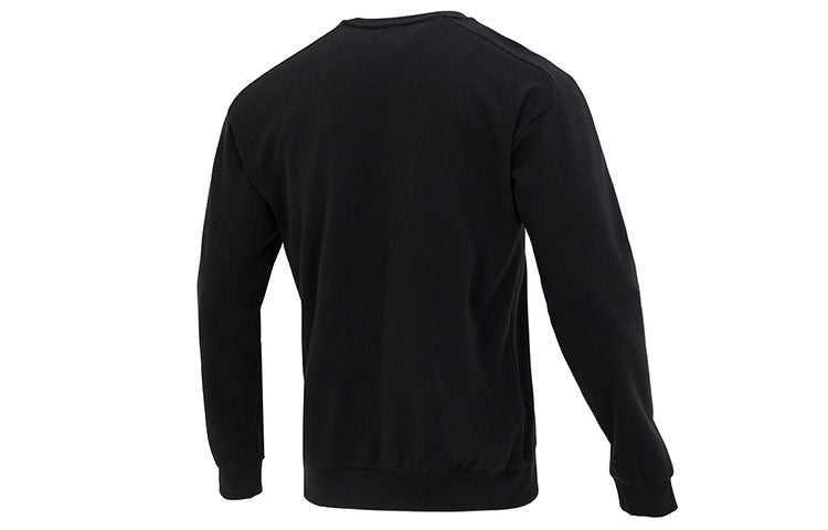 adidas Martial Arts Series Pattern Printing Sweatshirt Men's Black IA8183