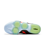 Nike LeBron 14 'Out of Nowhere' 852406-001