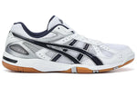 ASICS Rivre CS White/Blue TVR149-0150