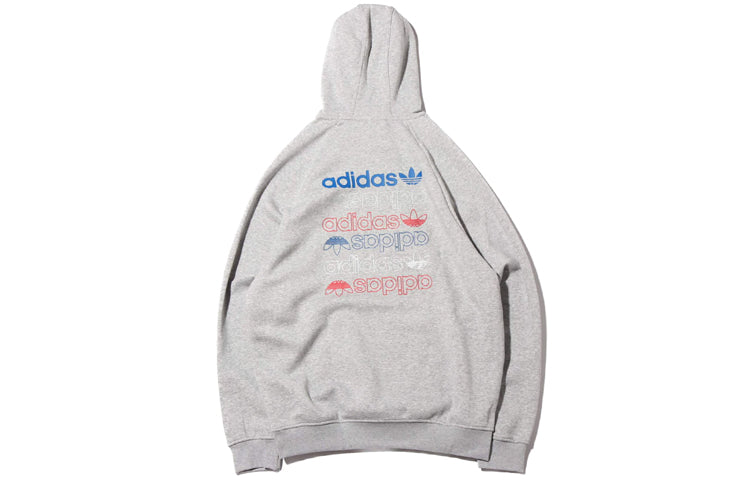 adidas Big Trefoil Hoodie 'Grey Heather Lush Blue' FS7347