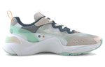 (WMNS) PUMA Rise 'Mist Green' 371777-01