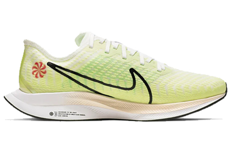 (WMNS) Nike Zoom Pegasus Turbo 2 Rise 'Luminous Green' BV1134-300