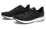 New Balance Tempo 'Black White' MTMPOLK2