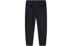 FILA Stripe Straight Knit Casual Long Pants Blue F11M111608F-NV