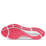 (WMNS) Nike Air Zoom Pegasus 37 'Pink Glow' BQ9647-602