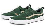 Vans Shake Junt x Kyle Walker Pro 2 'Forest Gum' VN0A4UW30WC