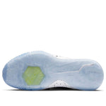 (GS) Nike Zoom Flight CK0787-001