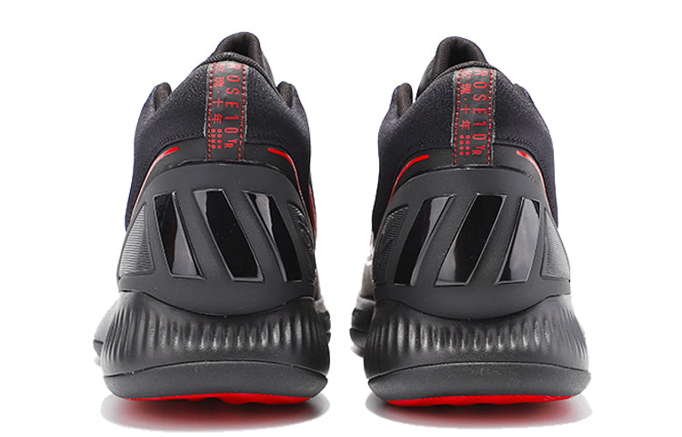 adidas D Rose 10 'Black Red' G26162