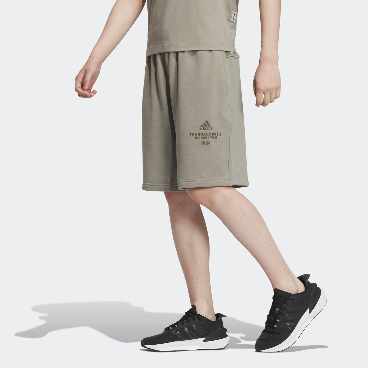 adidas Verbiage Shorts 'Grey' IP3933