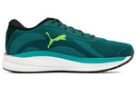 PUMA Magnify Nitro Knit 'Green Gold Gray' 376907-03