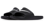 Nike Kawa Shower 'Black White' 832528-001