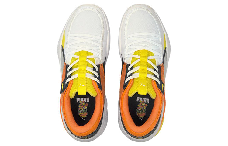 PUMA Court Rider '59th Street' 376124-01