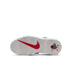 (GS) Nike Air More Uptempo 'I Got Next' DV2205-600