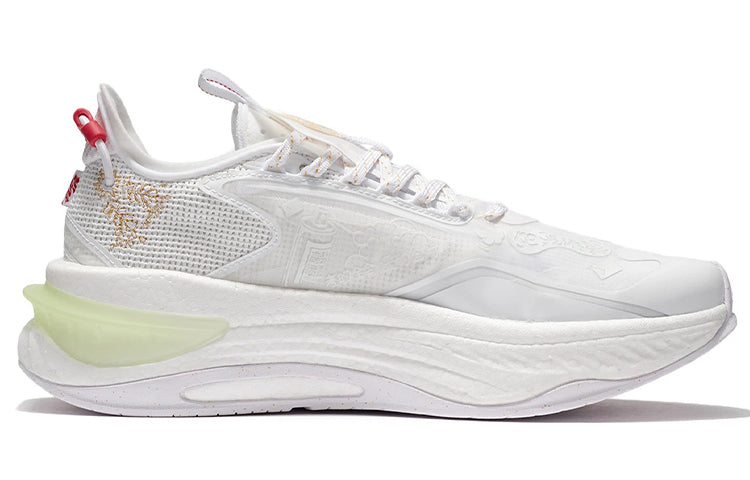 Li-Ning Beyond 6 'White' AGLS079-1