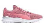 (WMNS) PUMA Adela Core Low Top Pink 370544-03