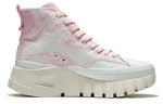 (WMNS) Li-Ning Wave Boot Hi AZGS004-2