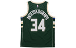 Nike NBA Sports Basketball Jersey/Vest SW Fan Edition Milwaukee Bucks Alphabet 34 Green 864489-323