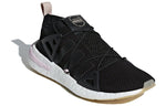 (WMNS) adidas Arkyn 'Core Black' BD7575