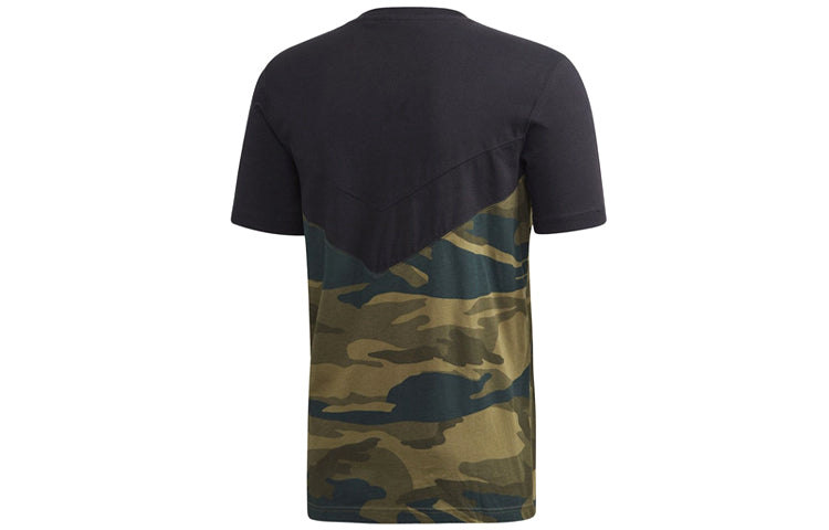 adidas originals Camo Block Tee 'Black' FM3356