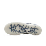 (WMNS) Nike Air Force 1 Low '07 LV8 'Sashiko' DD5401-492
