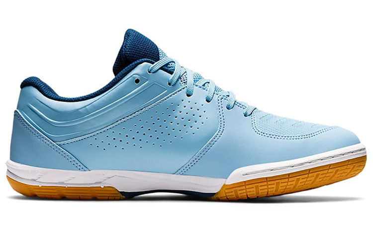 ASICS Attack Excounter 2 'Arctic Sky Gum' 1073A002-403