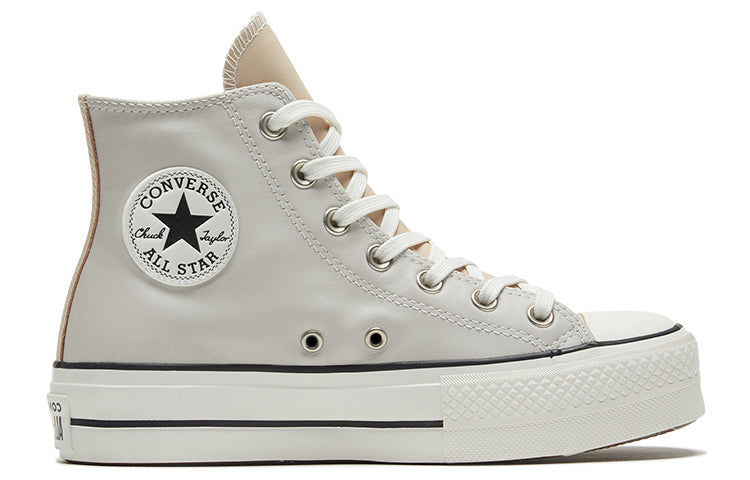 (WMNS) Converse Chuck Taylor All Star High 'Neutral Tones - Pale Putty' 569243C