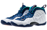 (GS) Nike Little Posite Pro 'Neptune Green' 644792-404