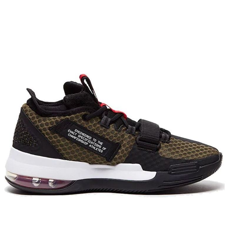 (WMNS) Nike Air Force Max Low EP BV0652-004