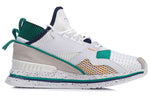 Li-Ning 001 T1000 No Boundry Mid 'White' AGLP007-4