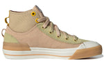 (WMNS) adidas Nizza Hi DL 'Pink Brown' GZ2647