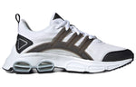 (WMNS) adidas neo Quadcube CC 'White Black' FY7841