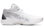 ASICS Gelhoop V14 'White Silver' 1063A050-100